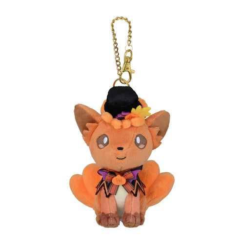 Vulpix Plush Pendant »Halloween Harvest Festival«