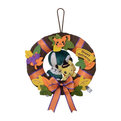Plush Halloween wreath »Halloween Harvest Festival«