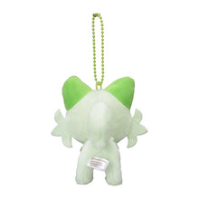 Load image into Gallery viewer, Felori plush pendant