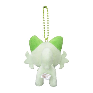 Felori plush pendant