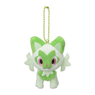 Felori plush pendant