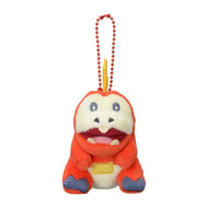 Krokel plush pendant