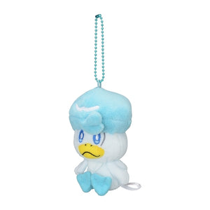 Kwaks plush pendant