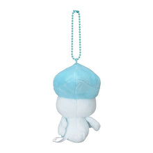 Load image into Gallery viewer, Kwaks plush pendant