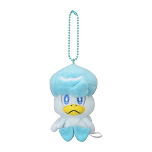 Kwaks plush pendant