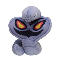 Load image into Gallery viewer, Arbok plush toy »Pokémon fit«