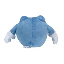 Load image into Gallery viewer, Quappo plush toy »Pokémon fit«