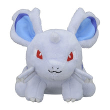 Load image into Gallery viewer, Nidoran♀ Plush toy »Pokémon fit«