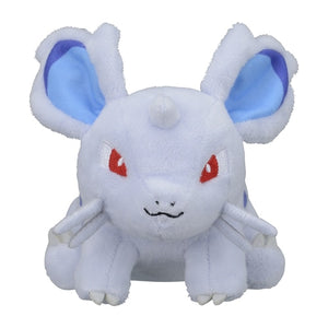 Nidoran♀ Plush toy »Pokémon fit«