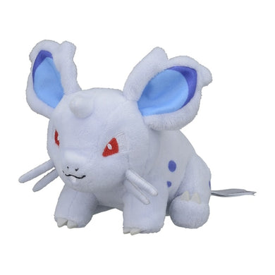 Nidoran♀ Plüschtier »Pokémon fit«