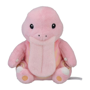 Schlurp plush toy »Pokémon fit«