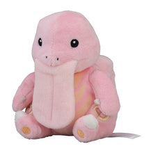 Load image into Gallery viewer, Schlurp plush toy »Pokémon fit«