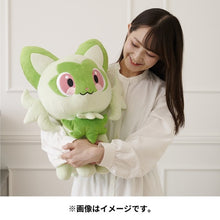 Load image into Gallery viewer, Felori life-size plush toy