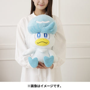 Kwaks life-size plush toy