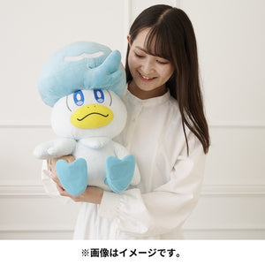 Kwaks life-size plush toy