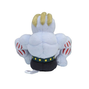 Maschock plush toy "Pokémon fit"