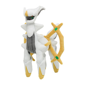 Arceus Plüschtier