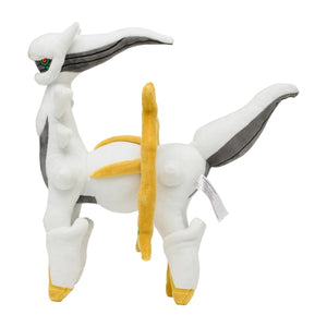 Arceus Plüschtier