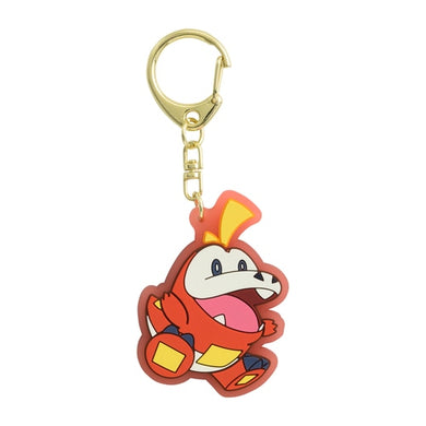 rubber keychain Krokel