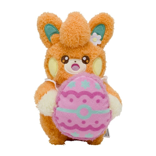 Pamo Plüschtier »Pokémon Yum Yum Easter«