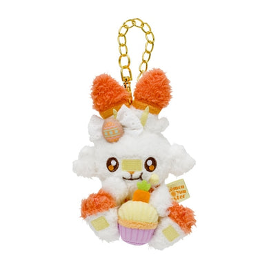 Hopplo plush pendant »Pokémon Yum Yum Easter«