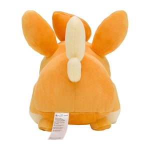 Pamo plush toy