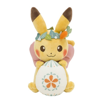Pikachu plush toy 
