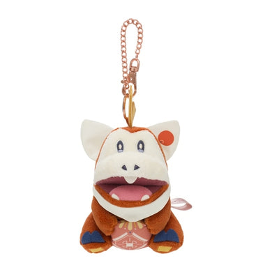 Krokel Plush Pendant »Pikachu's Easter Egg Hunt«