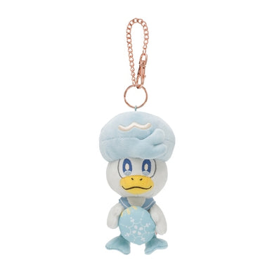 Kwaks plush pendant »Pikachu's Easter Egg Hunt«