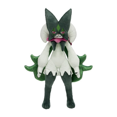 Maskagato plush toy