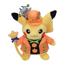 Load image into Gallery viewer, Pikachu plush toy »Paldea Spooky Halloween«