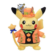 Load image into Gallery viewer, Pikachu plush toy »Paldea Spooky Halloween«