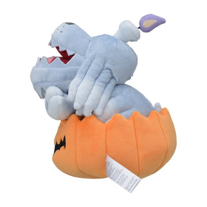 Gruff plush toy »Paldea Spooky Halloween«