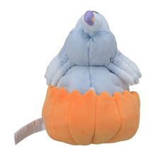 Load image into Gallery viewer, Gruff plush toy »Paldea Spooky Halloween«