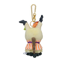 Load image into Gallery viewer, Mimigma pendant »Paldea Spooky Halloween«