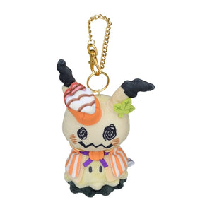 Mimigma pendant »Paldea Spooky Halloween«