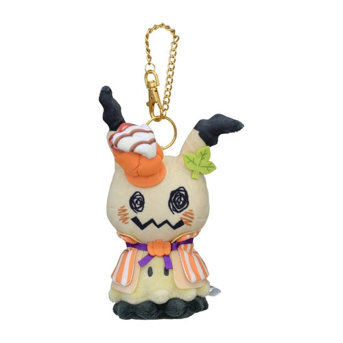 Mimigma pendant »Paldea Spooky Halloween«