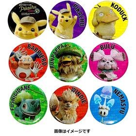 Badge-Set "Pokémon Meisterdetektiv Pikachu"