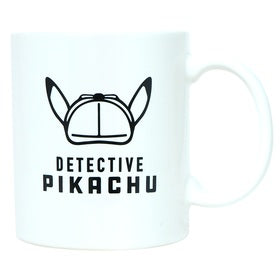 Tasse 