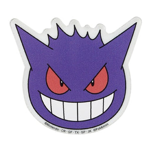 Gengar sticker