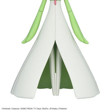 Load image into Gallery viewer, Gardevoir Movable Plastic Model