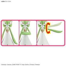 Load image into Gallery viewer, Gardevoir Movable Plastic Model