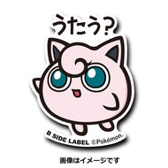 B-SIDE LABEL Pokémon sticker Jigglypuff