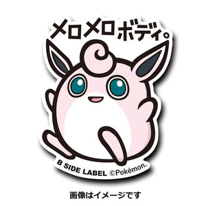 B-SIDE LABEL Pokémon Sticker Cuddler