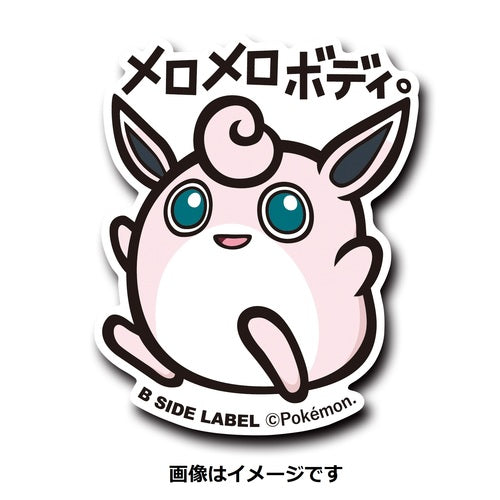 B-SIDE LABEL Pokémon-Sticker Knuddeluff