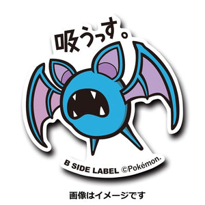 B-SIDE LABEL Pokémon-Sticker Zubat