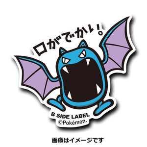 B-SIDE LABEL Pokémon sticker Golbat