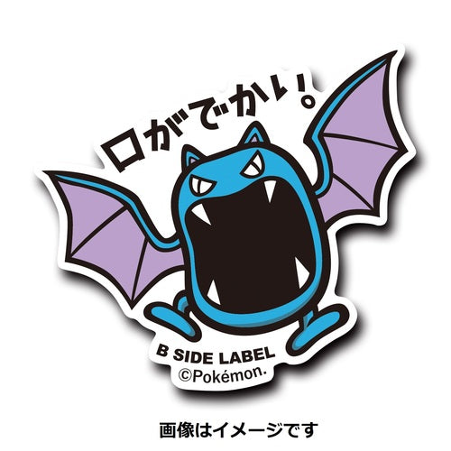 B-SIDE LABEL Pokémon-Sticker Golbat