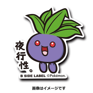 B-SIDE LABEL Pokémon-Sticker Myrapla