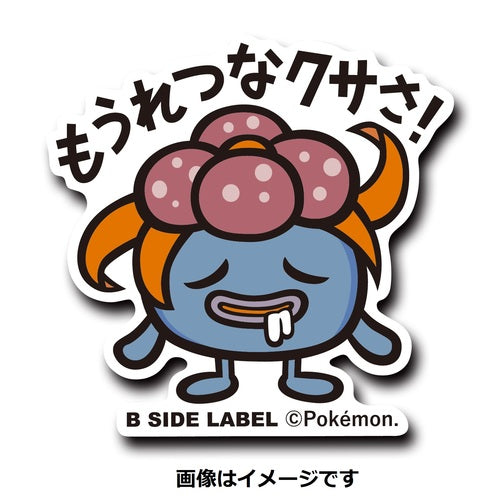 B-SIDE LABEL Pokémon sticker Duflor